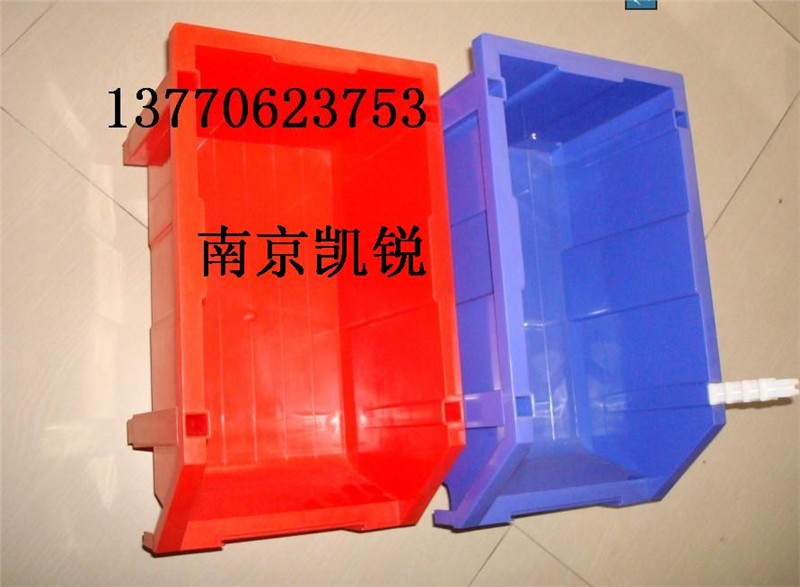 供应南京零件盒,环球牌零件盒